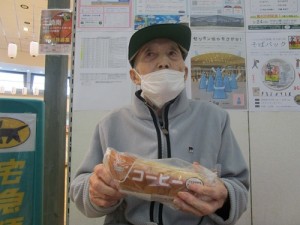 IMG_6131