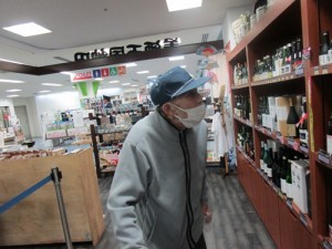 IMG_6136